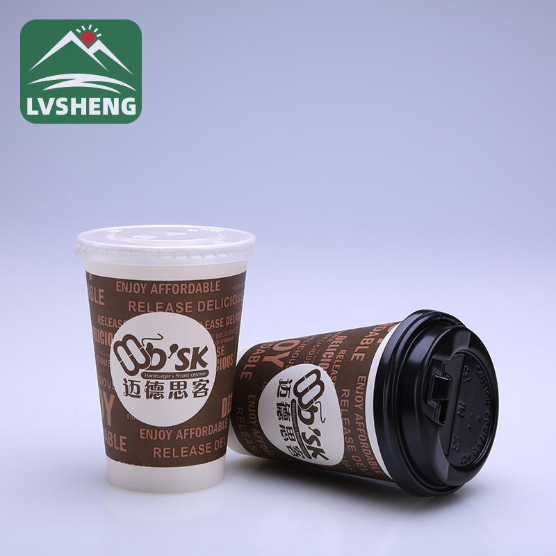 Napa Piala Kopi Mbubarake ora gratis plastik