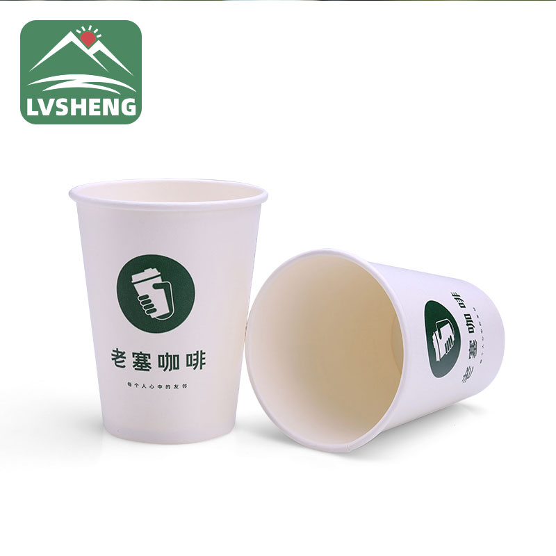 Pla Paper Cup Cangkir Kopi